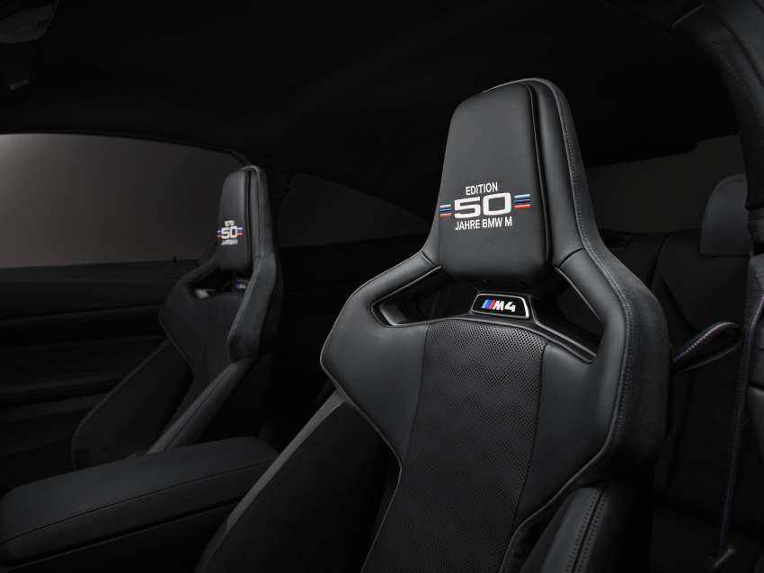 G80 BMW M3 and G82 M4 receive “50 Jahre BMW M” editions to celebrate 50th anniversary of M division 1458730
