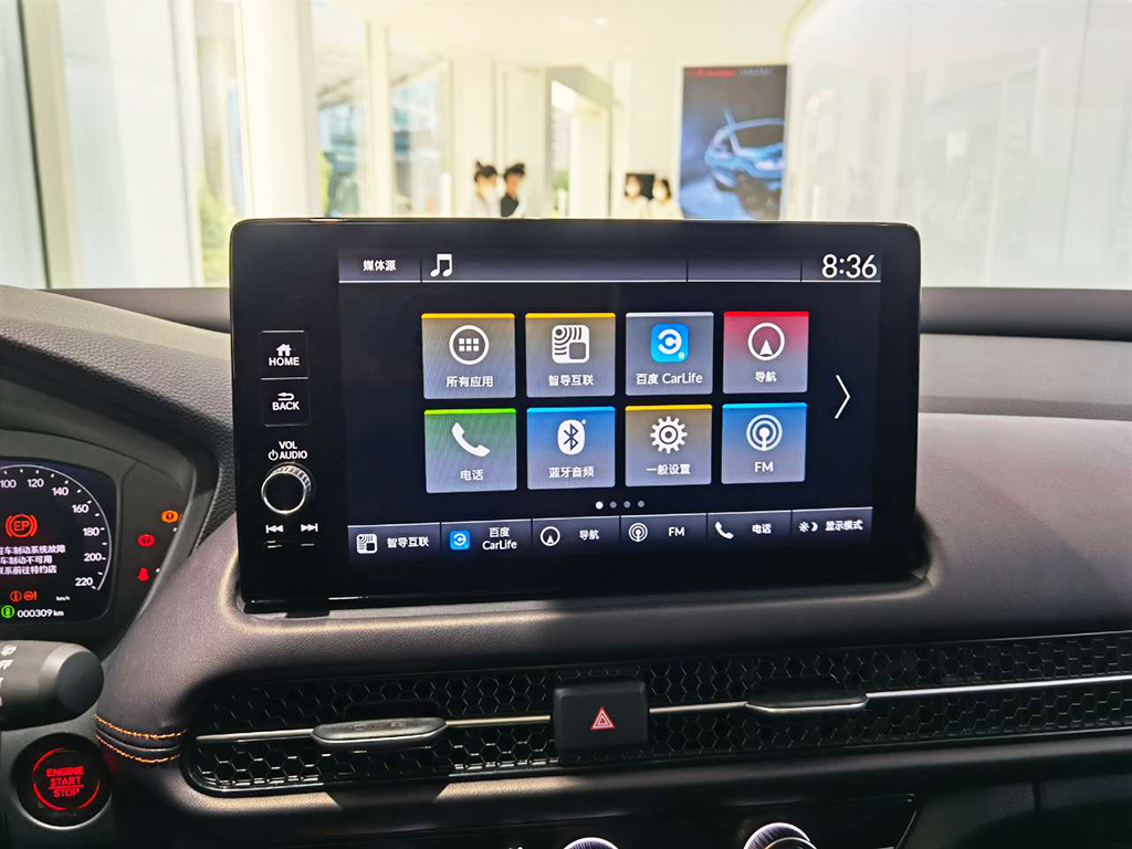 Honda ZR-V SUV – Civic-like interior shown in China 