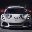 Lotus Emira GT4 race car launched at Hethel test track