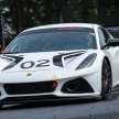 Lotus Emira GT4 race car launched at Hethel test track