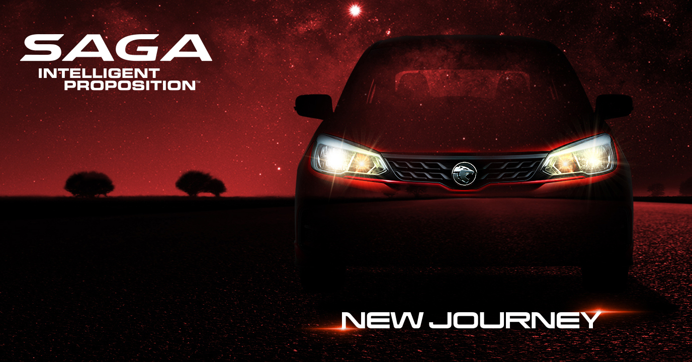 Proton Saga teaser 2 feature