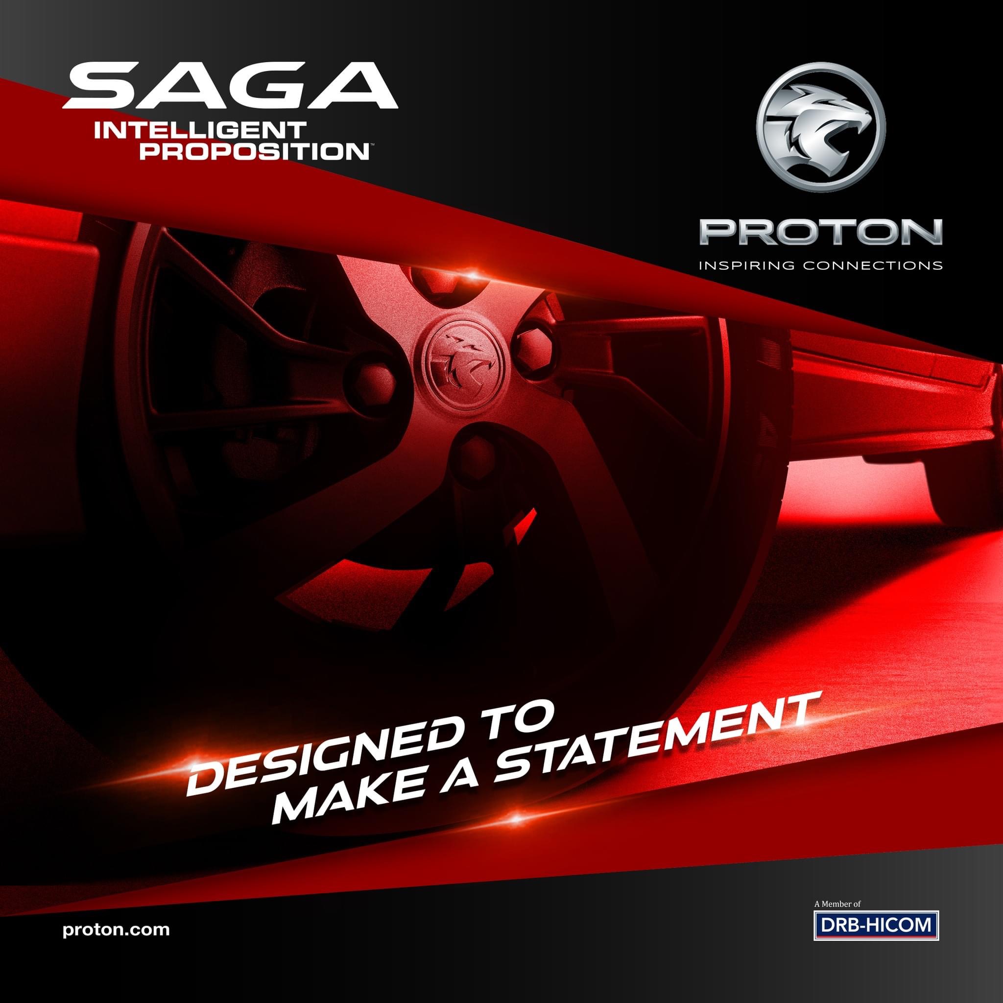 Proton Saga teaser