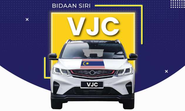 JPJ eBid: VJC number plates open for bidding today