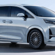Denza D9 diperkenal – MPV elektrik hasil kerjasama BYD dan Mercedes-Benz, jarak gerak sehingga 600 km