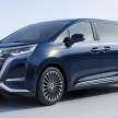 Denza D9 EV debuts from RM254k – BYD-Mercedes-Benz JV’s electric people mover is <em>menteri</em>-worthy