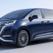 Denza D9 diperkenal – MPV elektrik hasil kerjasama BYD dan Mercedes-Benz, jarak gerak sehingga 600 km