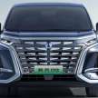 Denza D9 EV debuts from RM254k – BYD-Mercedes-Benz JV’s electric people mover is <em>menteri</em>-worthy