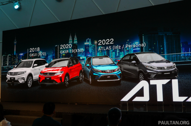 OS Atlas Proton bakal terima aplikasi muzik Spotify?