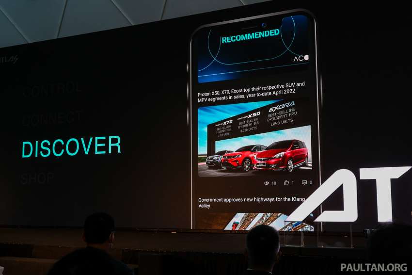 ACO Tech lancar Atlas OS secara rasmi, bekerjasama dengan UOB, Fasspay dan FIVE untuk sistem sepadu 1465833