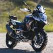 BMW Motorrad unveils R 1250 GS Trophy Competition