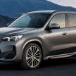 2022 BMW X1 debuts –  petrol and diesel versions; xDrive30e PHEV gets 326 hp, 477 Nm, 89 km EV range