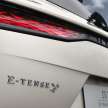 DS7 SUV facelifted, drops the Crossback name – new E-Tense 4×4 360 twin-motor PHEV range-topper, 5.6s