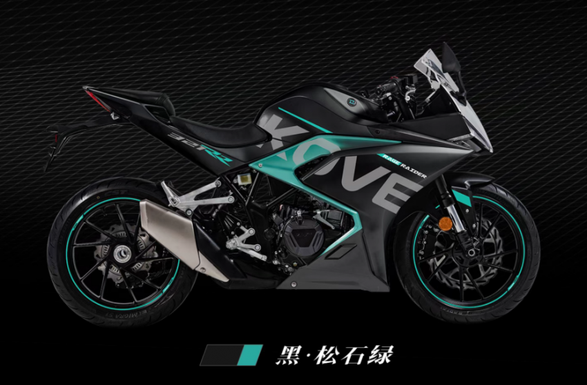 Kove Motorcycles entering Malaysia market soon? 1475613