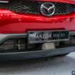 2022 Mazda MX-30 EV launched in Malaysia: 2 variants, 199 km range, deliveries in Q4, priced at RM199k max