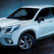 2022 Subaru Forester STI Sport revealed for Japan – STI dampers, styling tweaks; 177 PS 1.8L turbo-four
