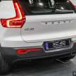 Volvo XC40 2022 di Malaysia – harga naik sehingga RM3.8k; varian PHEV dapat sistem Harman Kardon