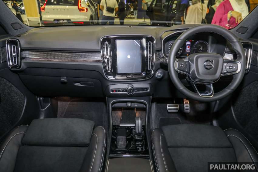 Volvo XC40 2022 di Malaysia – harga naik sehingga RM3.8k; varian PHEV dapat sistem Harman Kardon 1463240