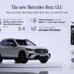 Mercedes-Benz GLC X254 2023 diperkenal – semua varian dapat bantuan tenaga elektrik, petrol dan diesel