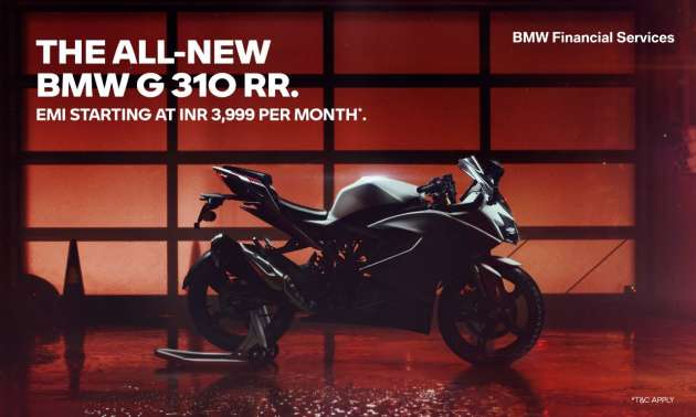 2022 BMW Motorrad G310RR teaser video released
