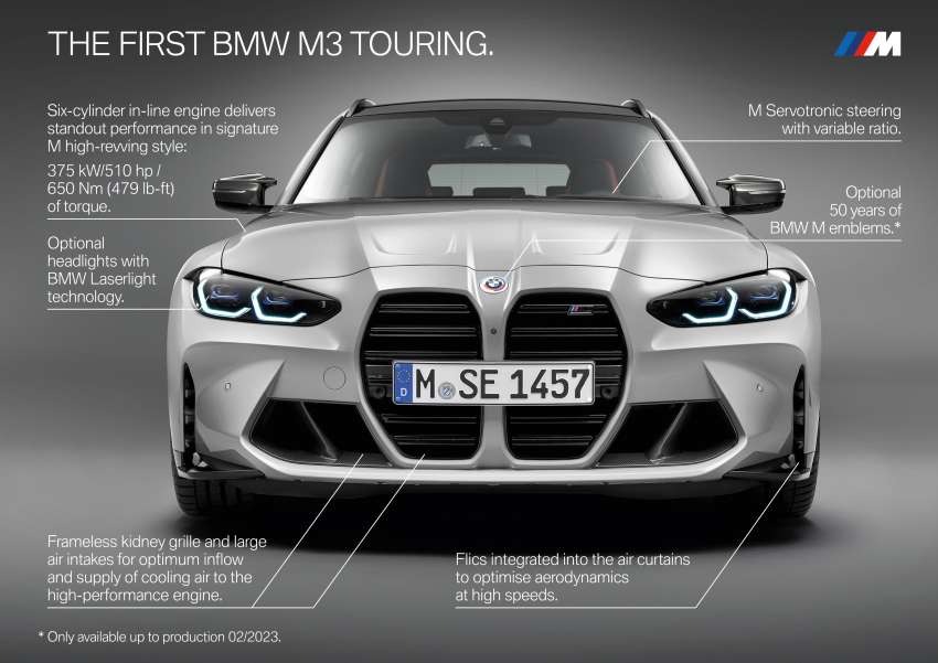 2022 BMW M3 Touring – G81 is first ever M3 wagon with 510 PS, 610 Nm, AWD; 0-100 km/h in 3.6 seconds 1472433