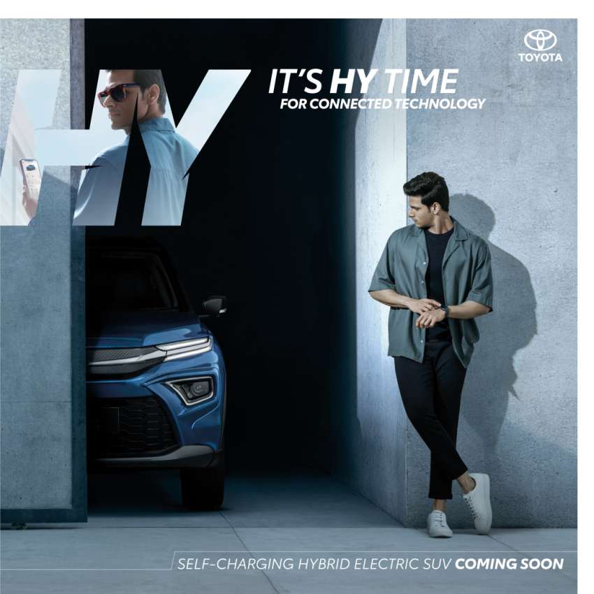 2022 Toyota Urban Cruiser HyRyder teased in India – mild/full-hybrid B-SUV developed by Maruti Suzuki 1475609