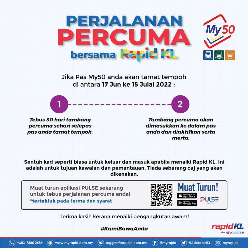 Rapid KL one-month free rides – My50 monthly travel pass holders can redeem FOC rides after card expiry 1470957