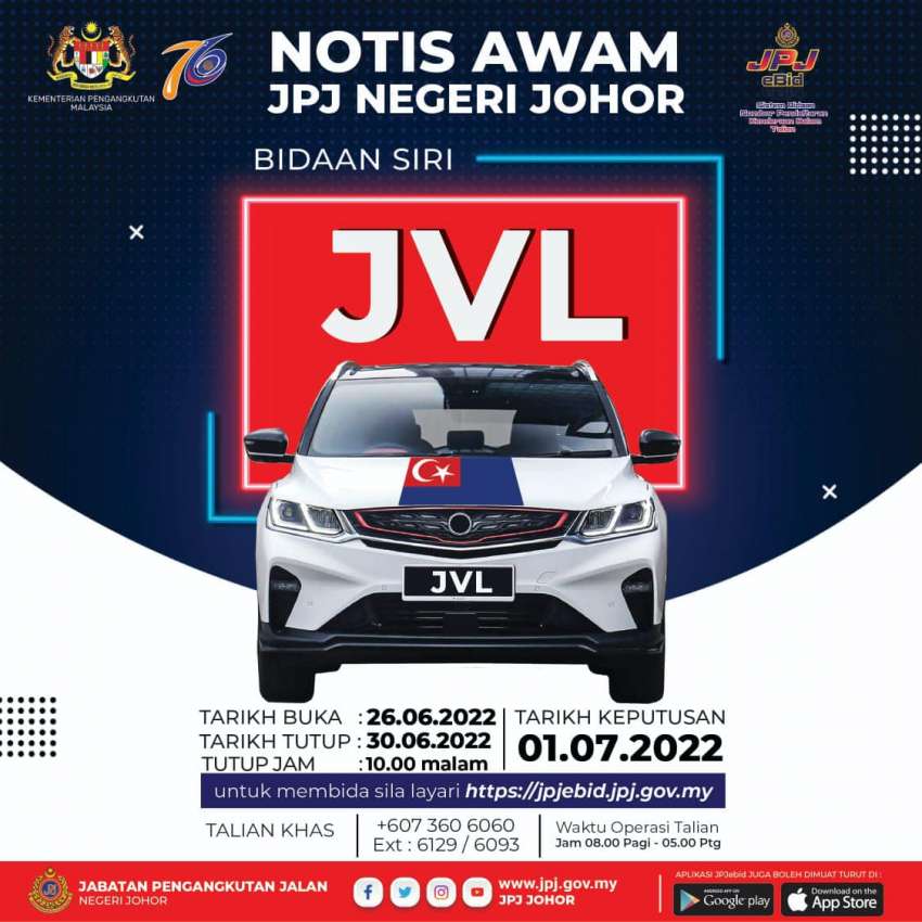 JPJ eBid: Plat nombor VJF, JVL dibuka bidaan 1473829
