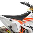 KTM 450 Rally Replica dual-purpose off-road racer