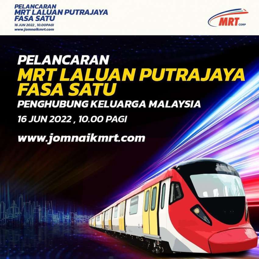 MRT Putrajaya Line Phase 1 opens to public 3pm today – 17.5 km, 12 stations, Kwasa D’sara to Kg Batu 1470325