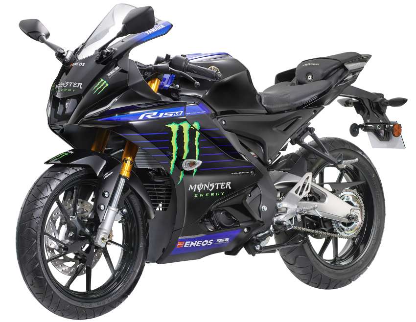 2022 Yamaha R15M launched in Malaysia, RM14,998 1477584