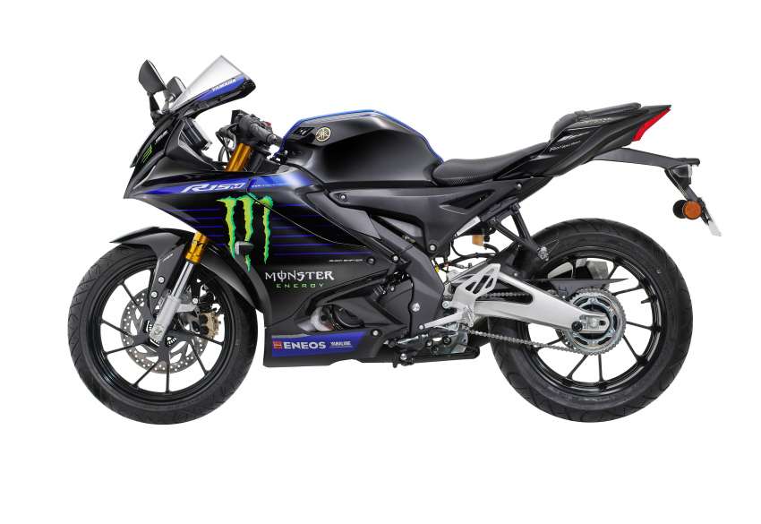 2022 Yamaha R15M launched in Malaysia, RM14,998 1477585