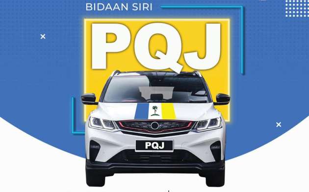 JPJ eBid: PQJ number plates open for bidding soon