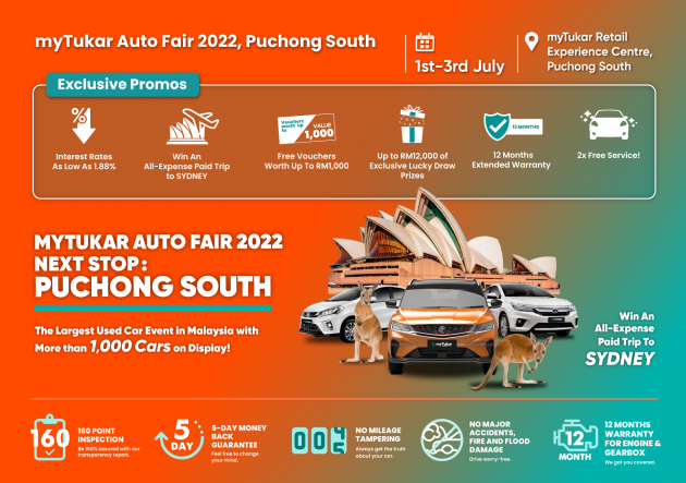 myTukar Auto Fair 2022 di Puchong South pada 1-3 Julai – nikmati tawaran hebat dan hadiah, menangi percutian ke Sydney!