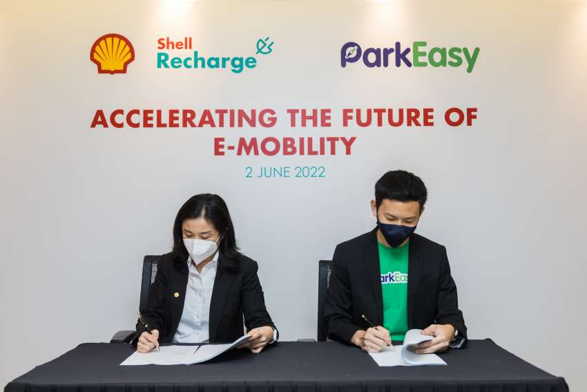 Shell Malaysia to acquire a 50% stake in ParkEasy 1464934