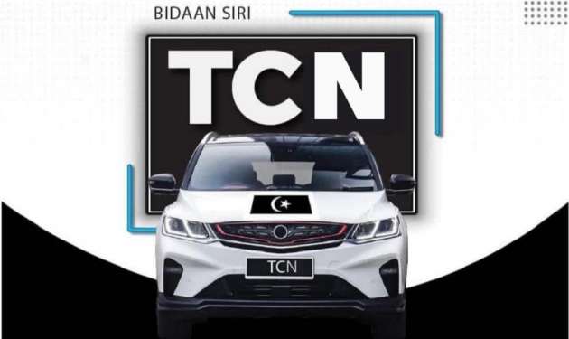 JPJ eBid: Plat nombor TCN dibuka bidaan mulai esok