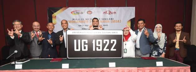UPSI lancar siri nombor pendaftaran UG – bidaan dibuka bermula 1-12 Julai, sasar keuntungan RM3j