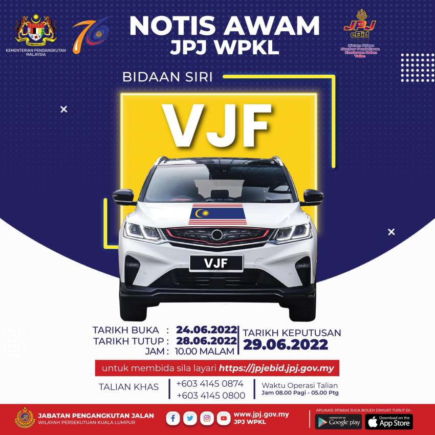 JPJ eBid: Plat nombor VJF, JVL dibuka bidaan 1473830