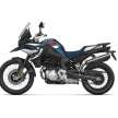 2022/2023 BMW Motorrad range gets colour updates