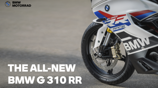 2022 BMW Motorrad G310RR launch set for July 15