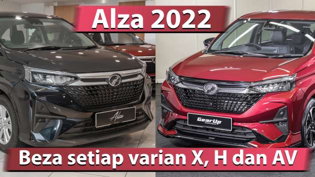 VIDEO: Perbezaan spesifikasi varian Perodua Alza