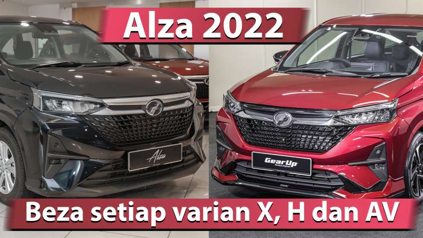 VIDEO: Perbezaan spesifikasi varian Perodua Alza 1489438