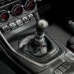 2022 Subaru BRZ, Toyota GR86 get 10th Anniversary Limited editions in Japan – special aesthetic touches