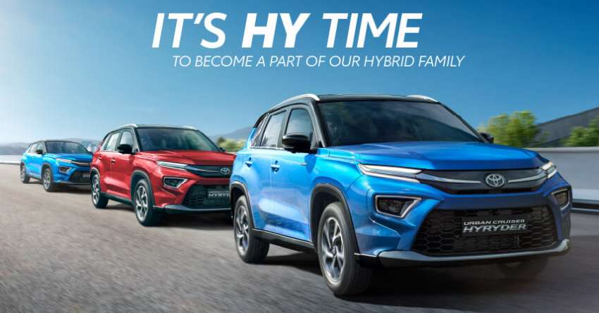 2022 Toyota Urban Cruiser HyRyder debuts in India – B-SUV with 1.5L mild and full hybrid powertrains 1482208