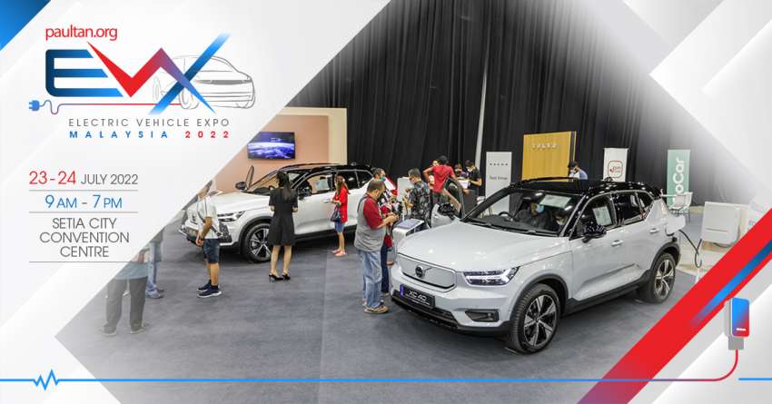 EVx 2022: Volvo XC40 Recharge Pure Electric on show 1488624