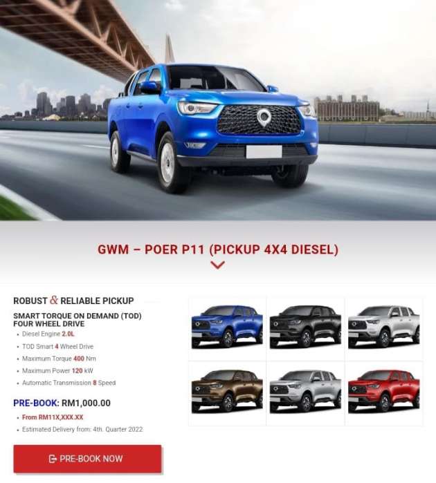 GWM Poer P11 open for booking in Malaysia – 2.0L turbodiesel with 163 PS/400 Nm; est from RM110k