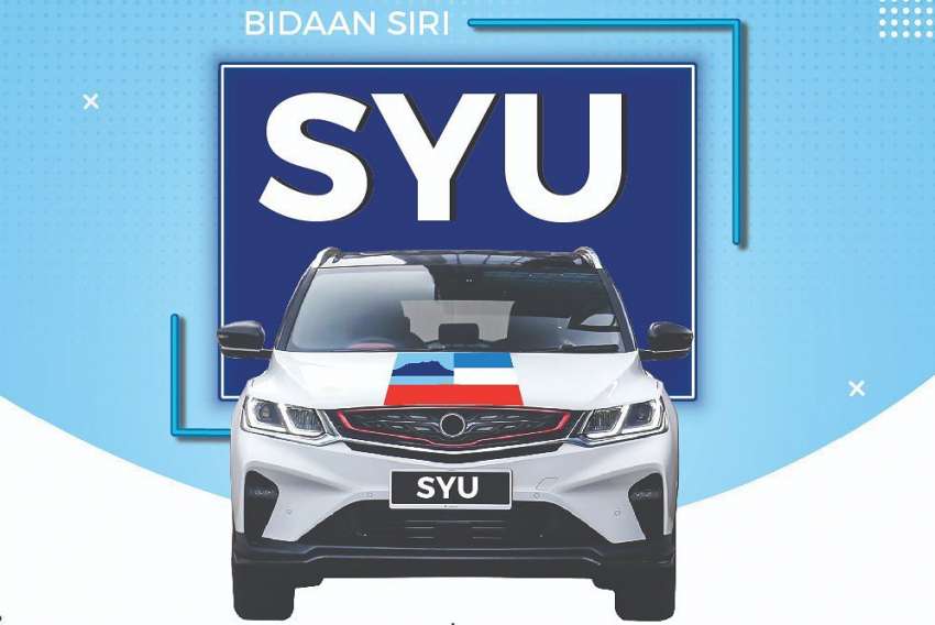 JPJ eBid: Plat nombor SMG, SYU dibuka bidaan 1479948