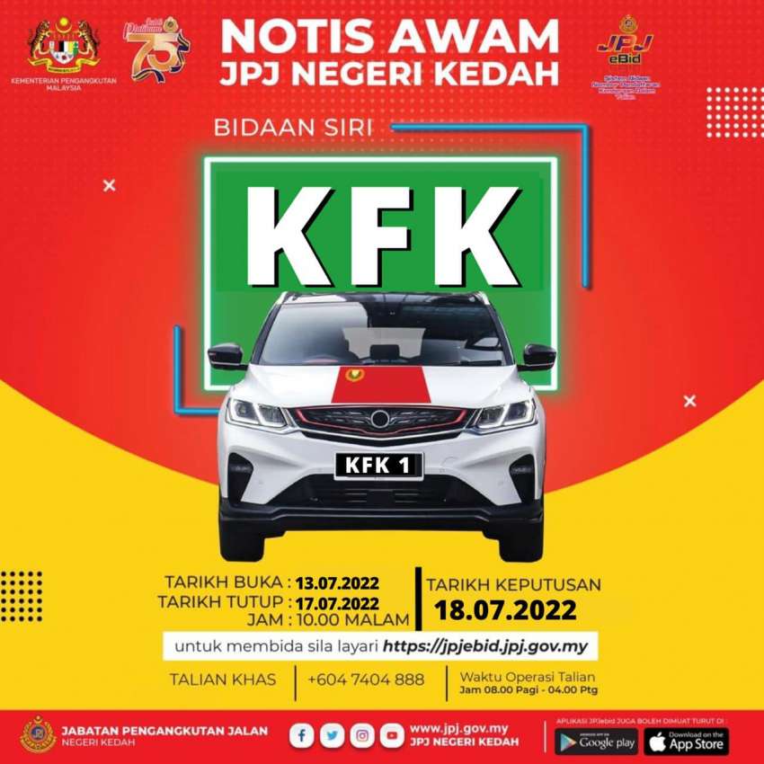 JPJ eBid: CEQ and KFK number plates up for bidding 1482580