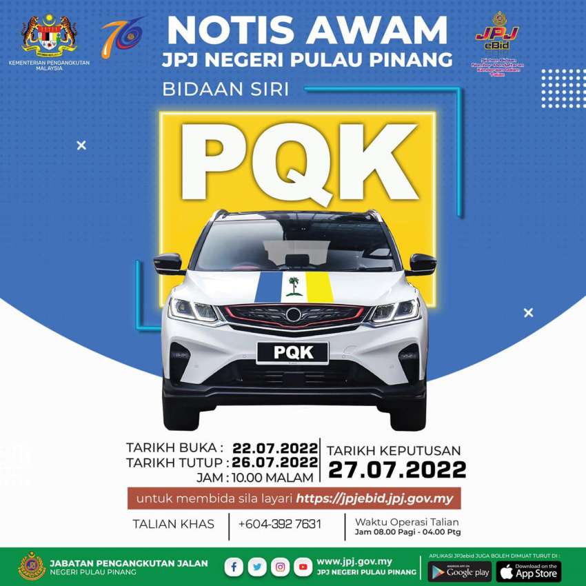 JPJ eBid: AMP and PQK number plates up for bidding 1484881