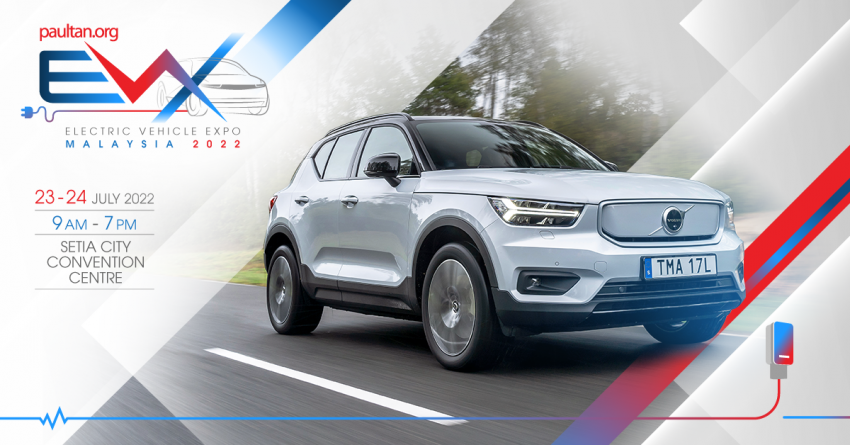 EVx 2022: See Volvo aim for carbon neutrality with the XC40 Recharge Pure Electric in Setia City, July 23-24 1484786