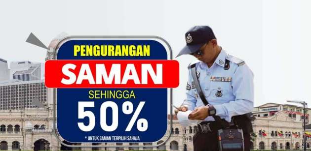 Up to 50% discount on saman at 2022 Police Day event